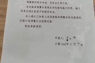 降维打击！考辛斯参加双人百分大战 其所在组合100-68轻取对手